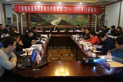 益和熱力公司動員部署“三查三?！?/></a></p>                        <div   id=