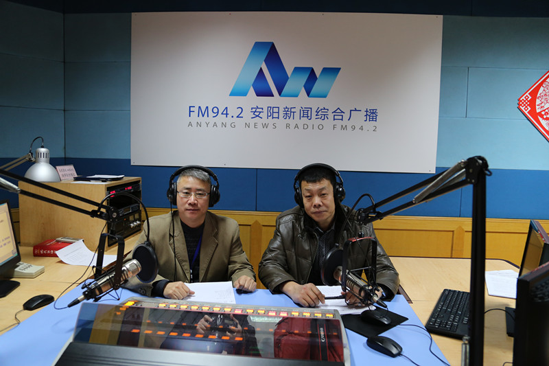 益和熱力公司董事長、總經理楊永峰在我市網上市民之家與廣大用戶群眾及網友進行了在線交流溝通