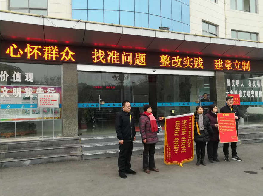 不忘初心砥礪行，供熱摯誠感人心