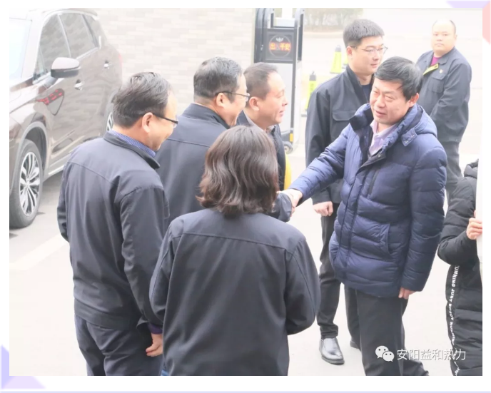 市政協(xié)副主席、住建局黨組書記、局長侯津琪到益和熱力公司走訪慰問一線職工