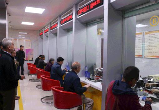 還沒繳供熱費的安陽人注意啦！這篇文章你一定要看！