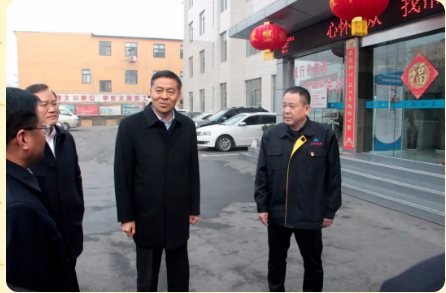 安陽(yáng)市委書(shū)記李公樂(lè)深入益和熱力看望慰問(wèn)一線(xiàn)職工