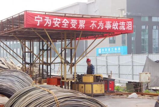 安全至上！“逼真”的事故應(yīng)急救援演練，看這里！