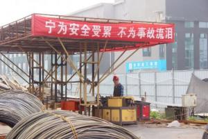 安全至上！“逼真”的事故應(yīng)急救援演練，看這里！