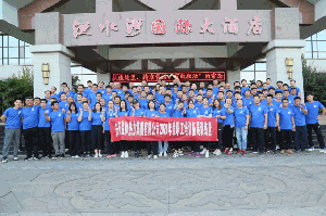 刺激！這才是益和人的正確打開方式！